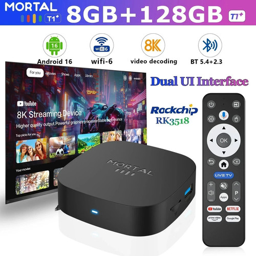 2026 android box - 2026,