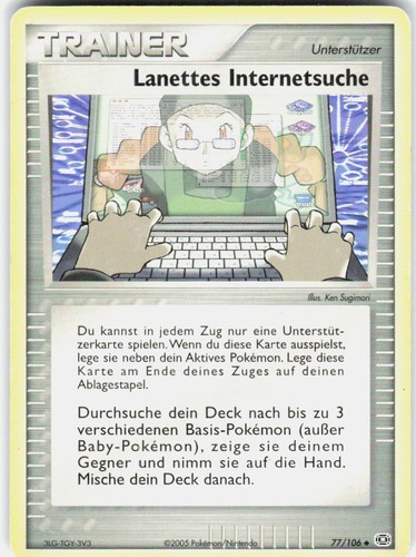 Lanette net search uncommon - net,
