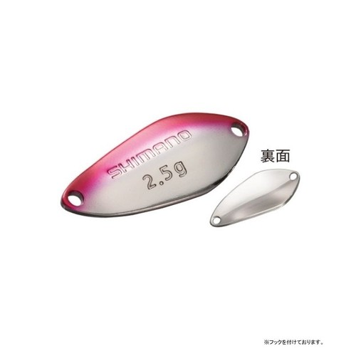 Shimano cardiff search swimmer - shimano,